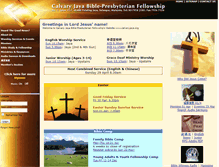 Tablet Screenshot of calvaryjaya.org